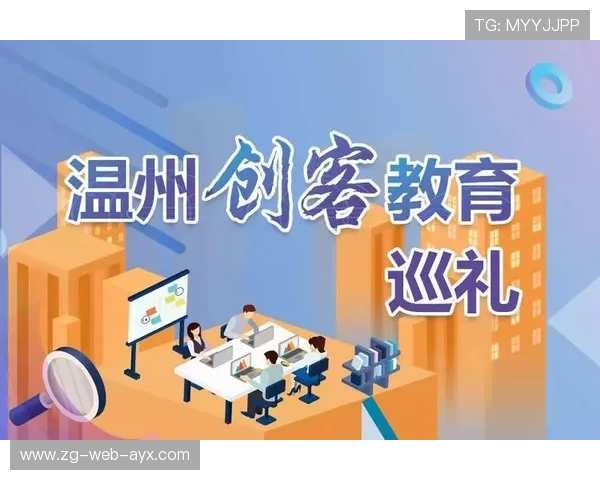 中场创造力培养的跨学科方法：心理+技术+战术