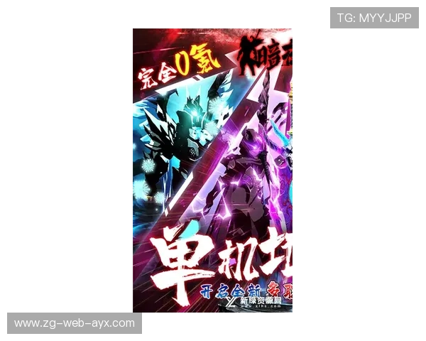 逆转“奇迹之夜”:那些不可思议的战斗记忆,奇迹之夜什么意思